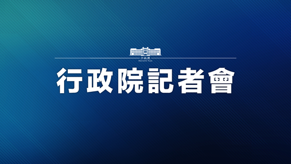 圖片說明